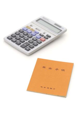 激安缶バッジを手に入れる方法徹底ガイド2026
