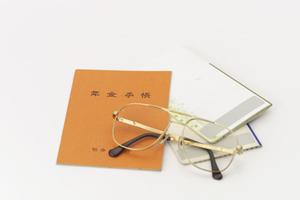 ネットから申し込みができるクリーニング